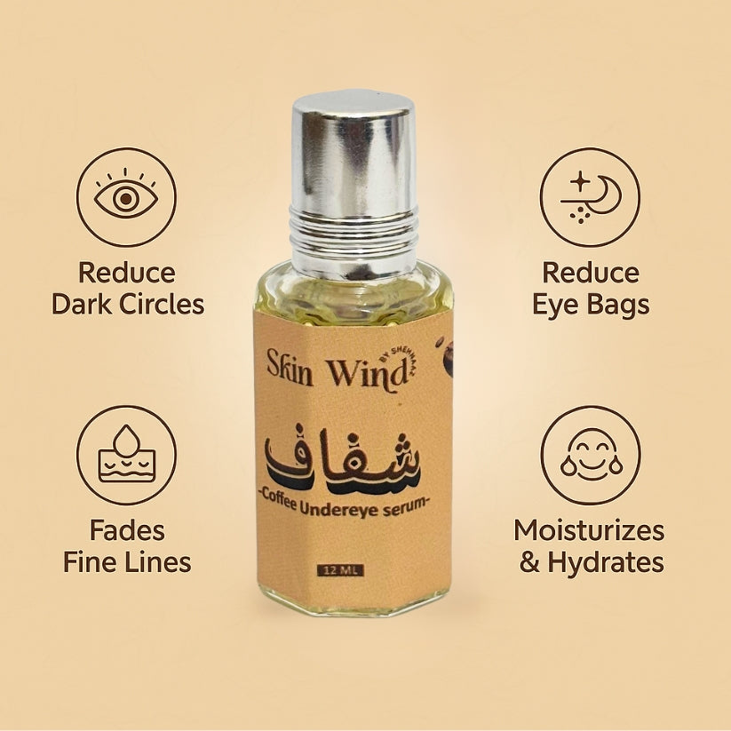 Shafaf Coffee Dark Circle Serum