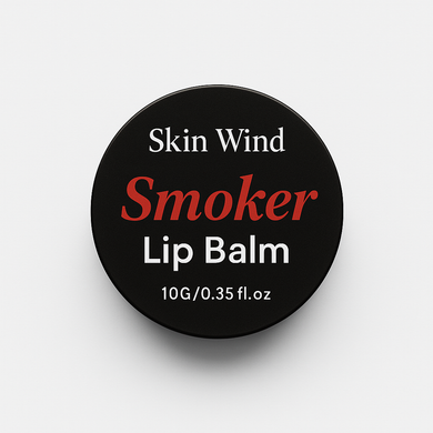 Smoker Lip Balm