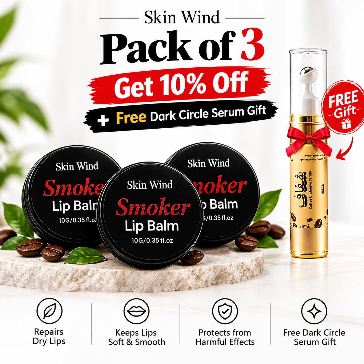 Smoker Lip Balm