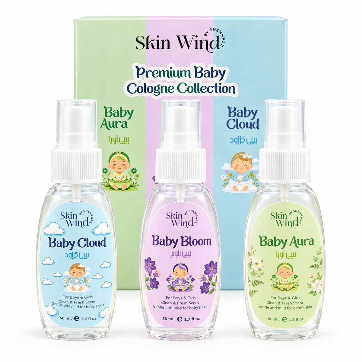 Premium Baby Cologne Collection (3 Scents, 50ml Each)