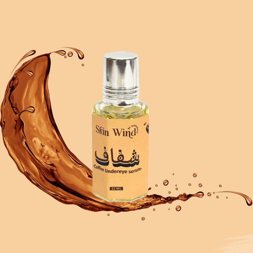 Shafaf Coffee Dark Circle Serum